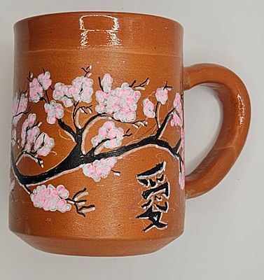 Util Art - Clay - Coffee Cup - International