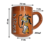 Util Art - Clay - Coffee Cup - International